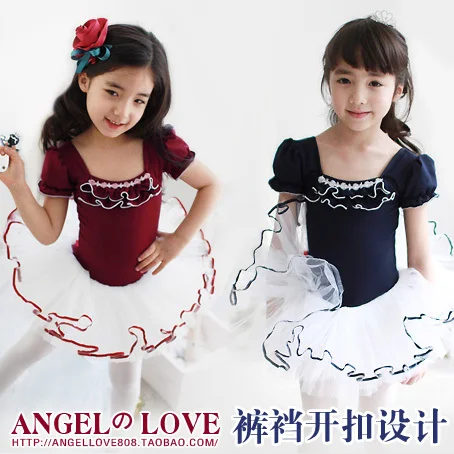 Детская балетная юбка Keli ANGEL LOVE Корейская версия одежда для выступлений