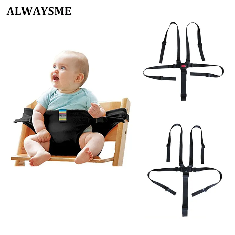 ALWAYSME детские стульчики для кормления, ремень безопасности, обивка, ремни безопасности для обеденного стула, ремни безопасности, ремни безопасности