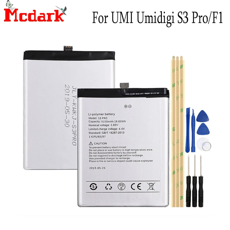 Сменный аккумулятор для UMI Umidigi F1 высококачественный большой емкости 5150 мАч