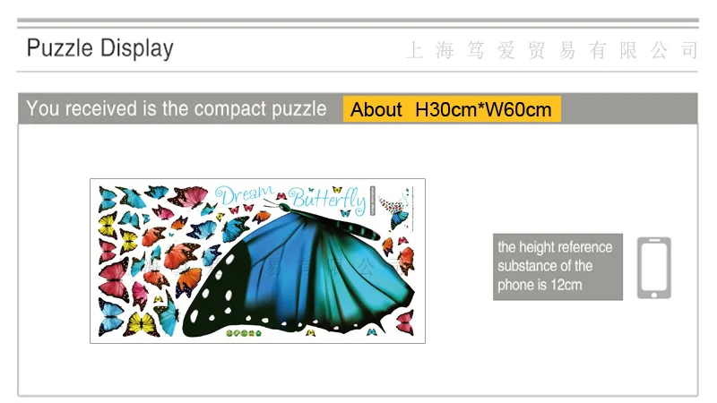 

Colorful butterfly Wall Stickers Vinyl DIY Beautiful butterfly Wall Decals for Living Room Kids room Kindergarten Decor stickers