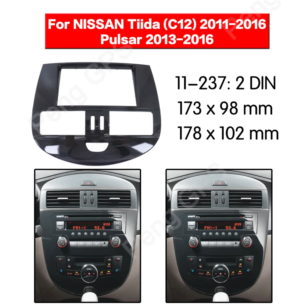 Адаптер для установки автомагнитолы 2 DIN стерео NISSAN Tiida (C12) 2011-2016 Pulsar 2013-2016 frame Audio |