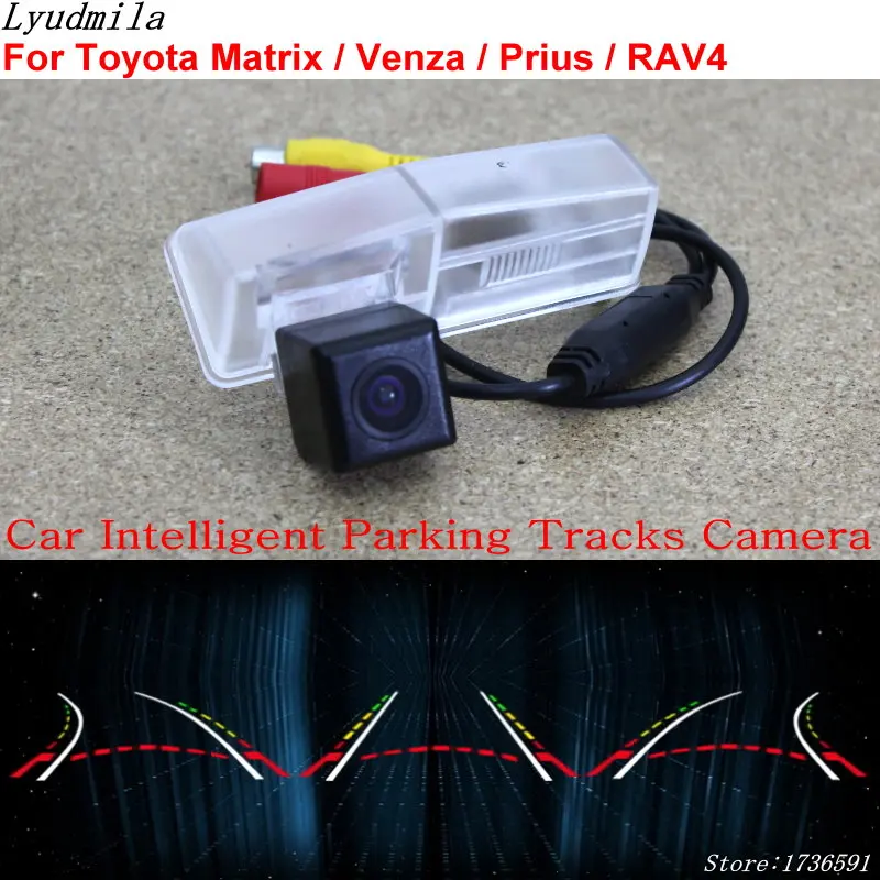 Людмила Автомобильная интеллектуальная парковочная камера для Toyota Matrix/Venza/Prius/RAV4