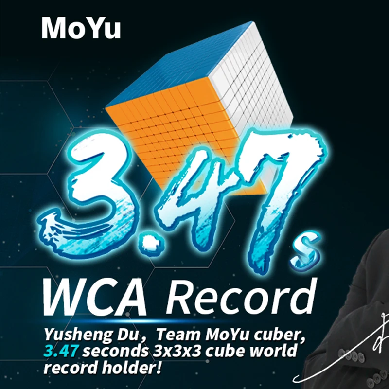 Moyu Weilong Neo Cube 11x11x11 Cubo Magico профессиональный магический куб 11x11 кубический
