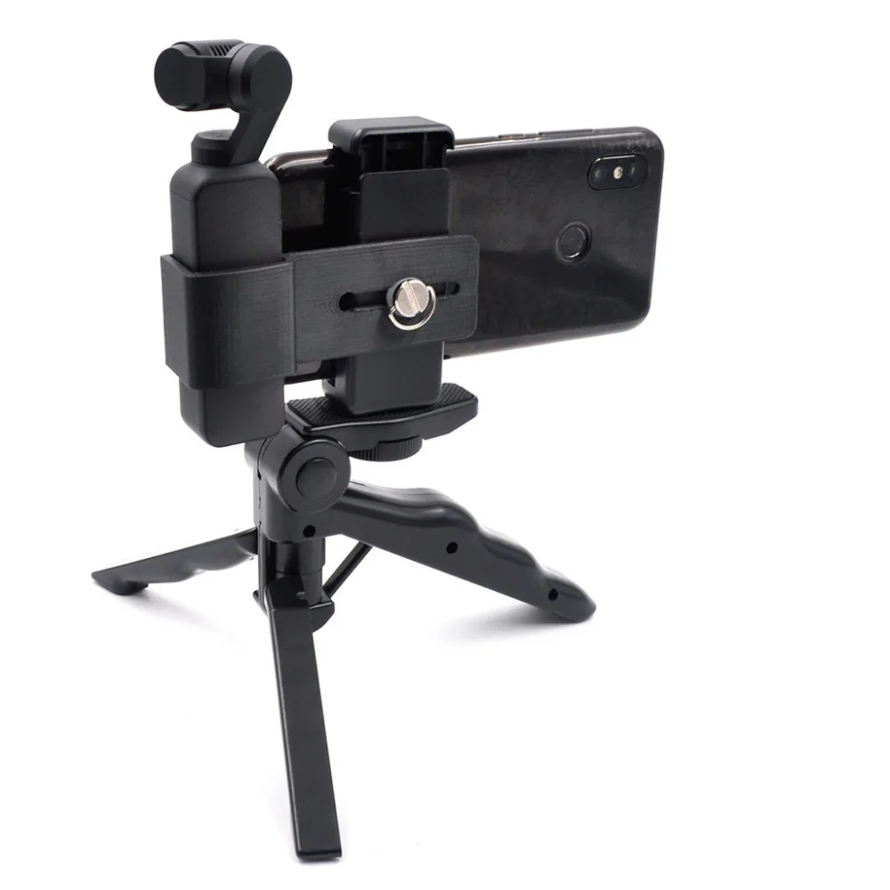 Карданный штатив держатель телефона кронштейн Расширенный для DJI OSMO карманные