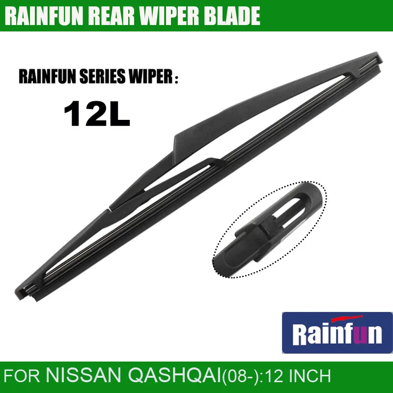 RAINFUN яркость 12 л для NISSAN QASHQAI (08 )(не подходит автомобилей европейского типа таких