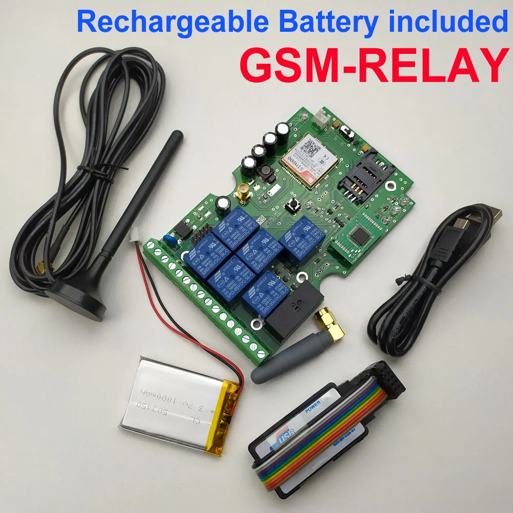 GSM коробка дистанционный выключатель (GSM RELAY)/семь реле выхода/Перезаряжаемые