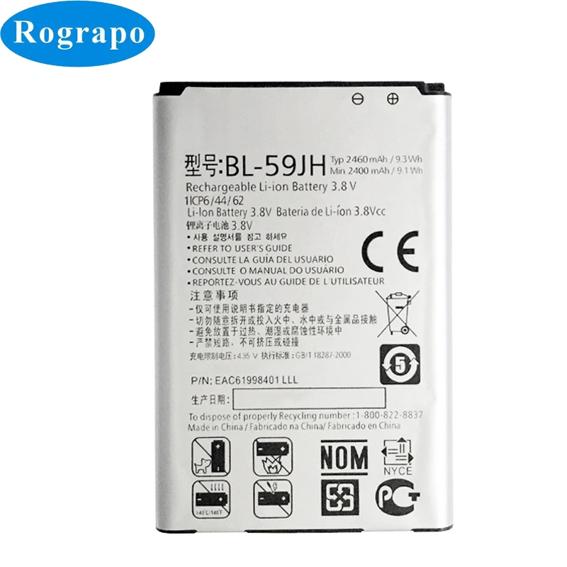Новый Полный Аккумулятор 2400 мАч для LG Optimus L7 II Dual P715 P713 F3 F5 P703 VS870|Аккумуляторы мобильных телефонов| |