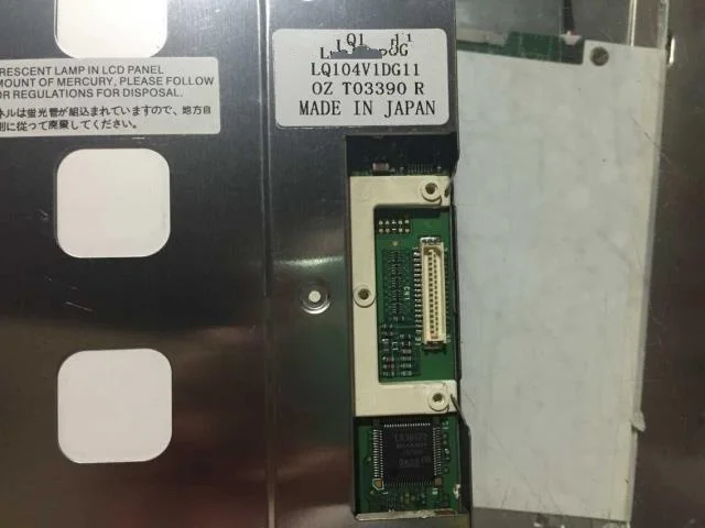 LQ104V1DG11 LQ104V1DG21 Disblay экран | Компьютеры и офис