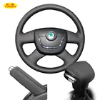 Чехол из натуральной кожи для SKODA Octavia Superb 2009-2013