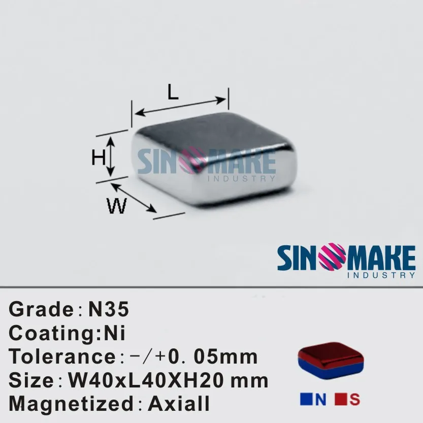 Блок: 40x40x20 мм неодимовые магниты Китай N35|neodymium magnet|neodymium magnets chinamagnet magnet |