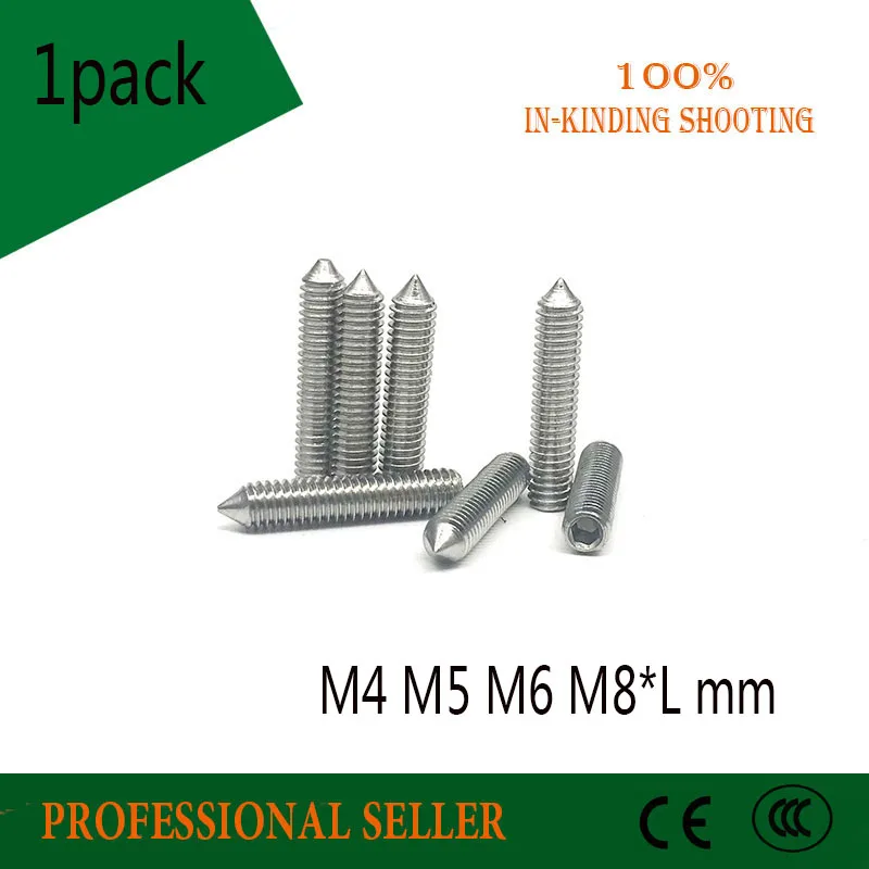 

DIN553 M4 M5 M6 M8*4/5/6/8/10/12/16/20/25mm 304 Stainless Steel Tip Tightening Top Wire Set Screws Headless Screw Machine Meter