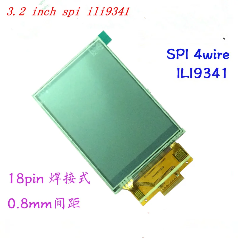1 шт. 3 2 дюймов 18P 18pin последовательный интерфейс SPI TFT ЖК экран с сенсорной панелью