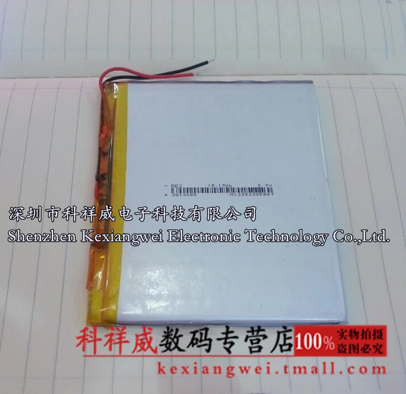 Литий-полимерный аккумулятор 3810088 3 7 в ширина 100 мм х длина 88 литий-ионный для