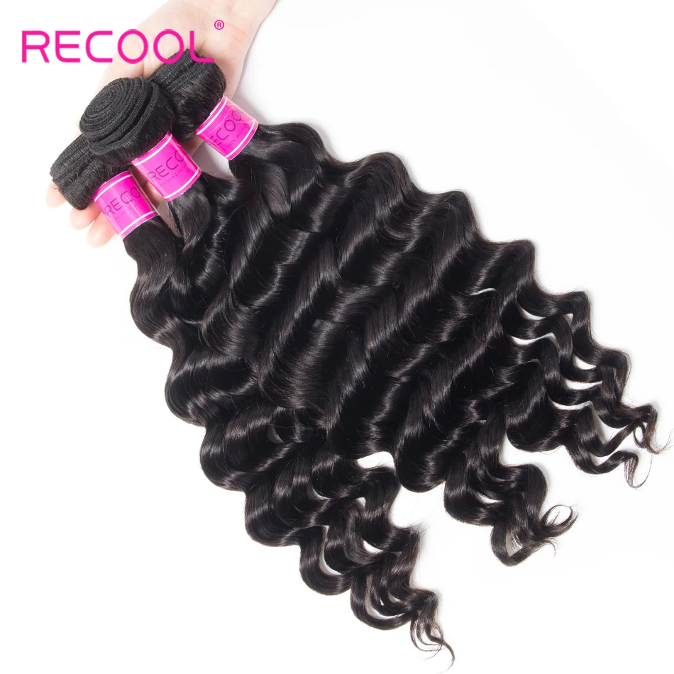 Recool свободные глубокие волнистые пучки с закрытием Remy вьющиеся человеческие