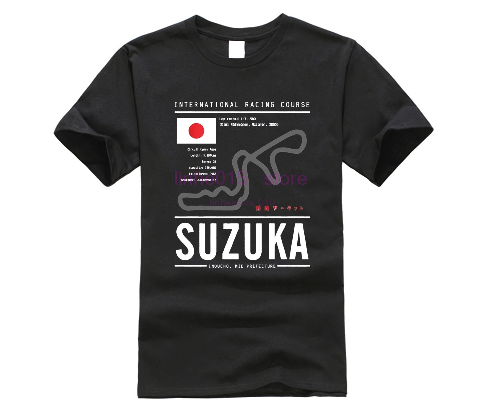 Сузука цепи Тройник гонки трек Япония импорт Jdm Impreza Evo Skyline 2019 Новое поступление