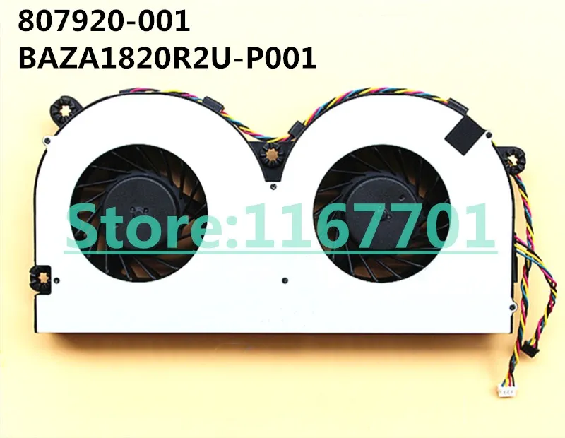 

HP Elitedesk EliteOne -- 800G2 800 G2 807920-001 BAZA1820R2U-P001