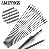 12pcs spine 700 archery carbon arrow 31 carbon arrows for compound recurve bow outdoor hunting shooting accessories