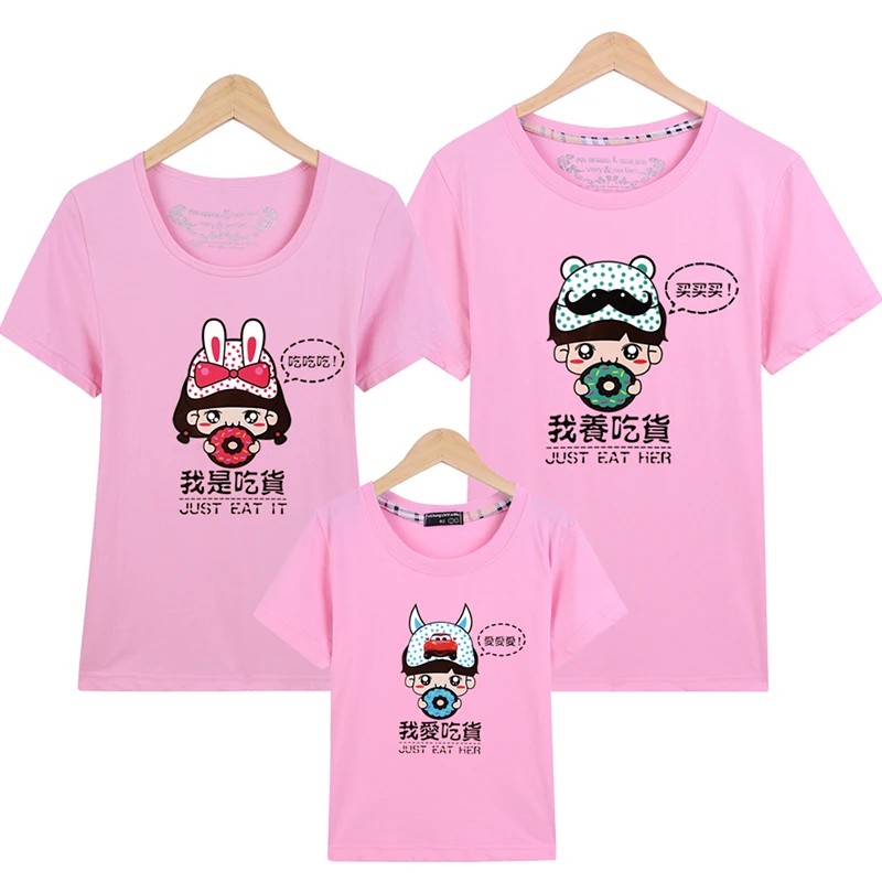 Семейные футболки в китайском стиле летняя хлопковая Одинаковая одежда для всей