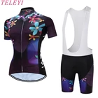 Женская велосипедная одежда TELEYI, велосипедная футболка, одежда с коротким рукавом, командные виды спорта, велосипедный комплект, велосипедные шорты, фиолетовый цвет, размеры