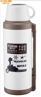 Двойная Изолированная Вакуумная бутылка из нержавеющей стали емкостью 1 2 л|thermal