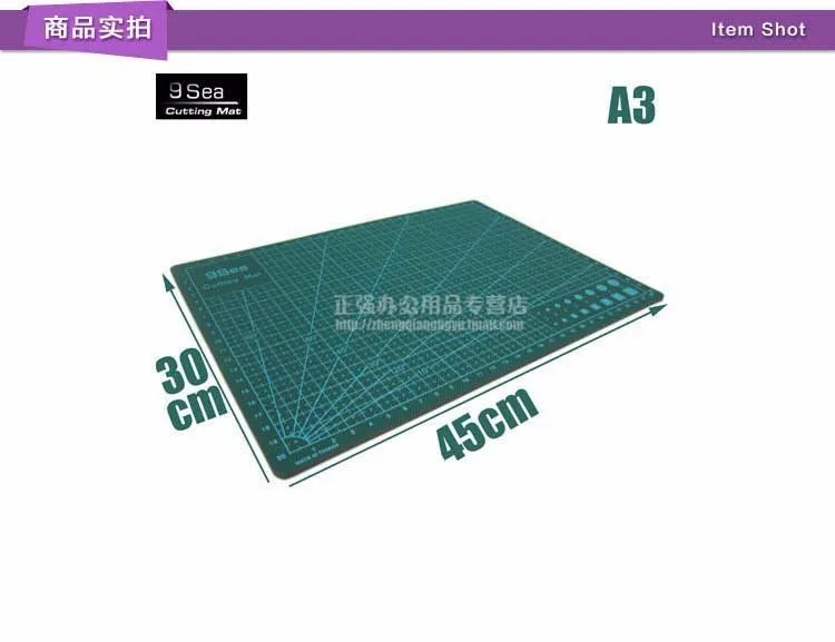 A3 коврик для резки 45*30 см ручной инструмент DIY разделочная доска Двусторонняя доступны самовосстановления режущий диск
