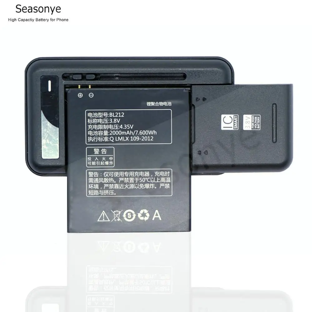 Seasonye 2x2000mAh/7.600Wh BL212 / BL 212 сменный аккумулятор + универсальное зарядное устройство