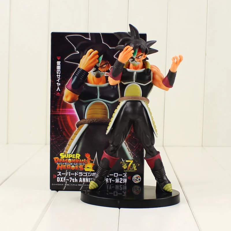 21 см аниме мяч DXF сеттимо Anniversario Bardana рис Giocattoli Супер Saiyan Goku Падре ПВХ Modello giocattoli |