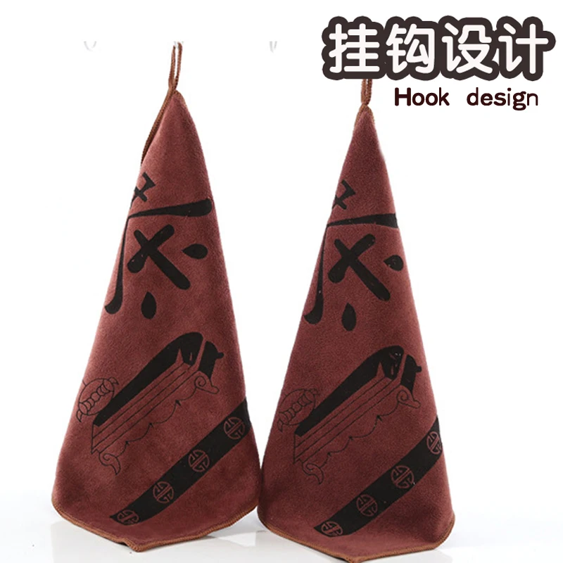 Чай полотенца глубокий цвет ткани Кофе полотенце китайский иероглиф хлопковые