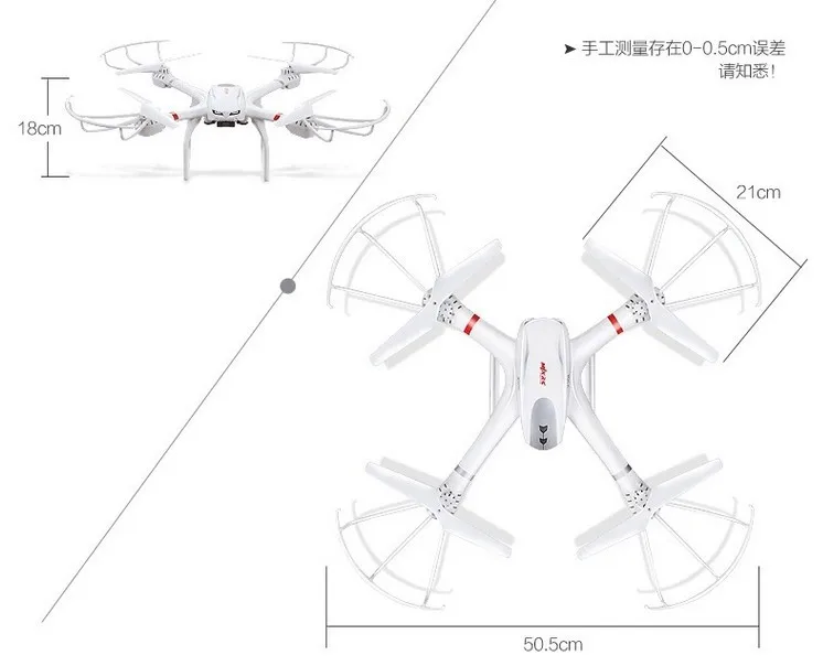 X101S MJX 2 4G 4CH 6 осевая FPV WIFI камера RC Квадрокоптер Дрон Вертолет vs X8C X8W X8G H16 yizhan X6 V686G|jjrc