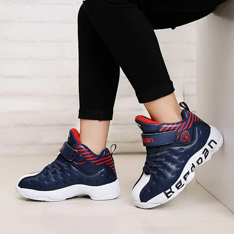 Basket sport garcon Clearance