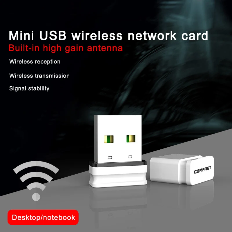 USB адаптер с приемником беспроводной Wi Fi точкой доступа DJA99|Сетевые карты| |