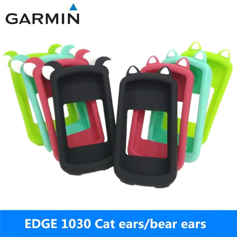 Garmin EDGE 1030 GPS для велосипеда код верховой езды силиконовый защитный чехол с ушками