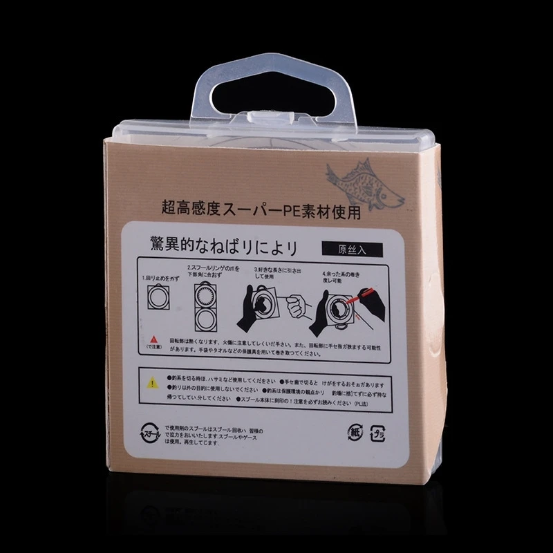 Леска рыболовная плетеная из 4 нитей 10 90lb|fishing line|4 strandssuper strong |