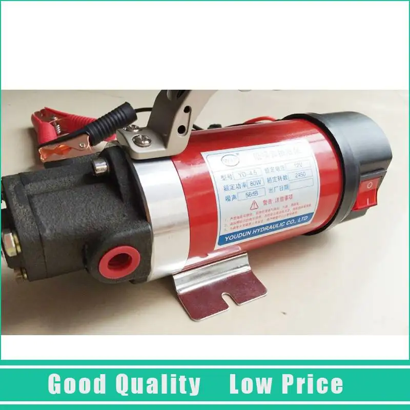 

Cast Iron 4L/min Lubricating Oil Pump Micro 12V DC Oil Exchange Pump