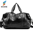 Мужские спортивные сумки на плечо для фитнеса и тренировок на открытом воздухе, классические сумки из мягкой искусственной кожи для фитнеса и спортзала, сумки-мессенджеры, дорожные спортивные сумки