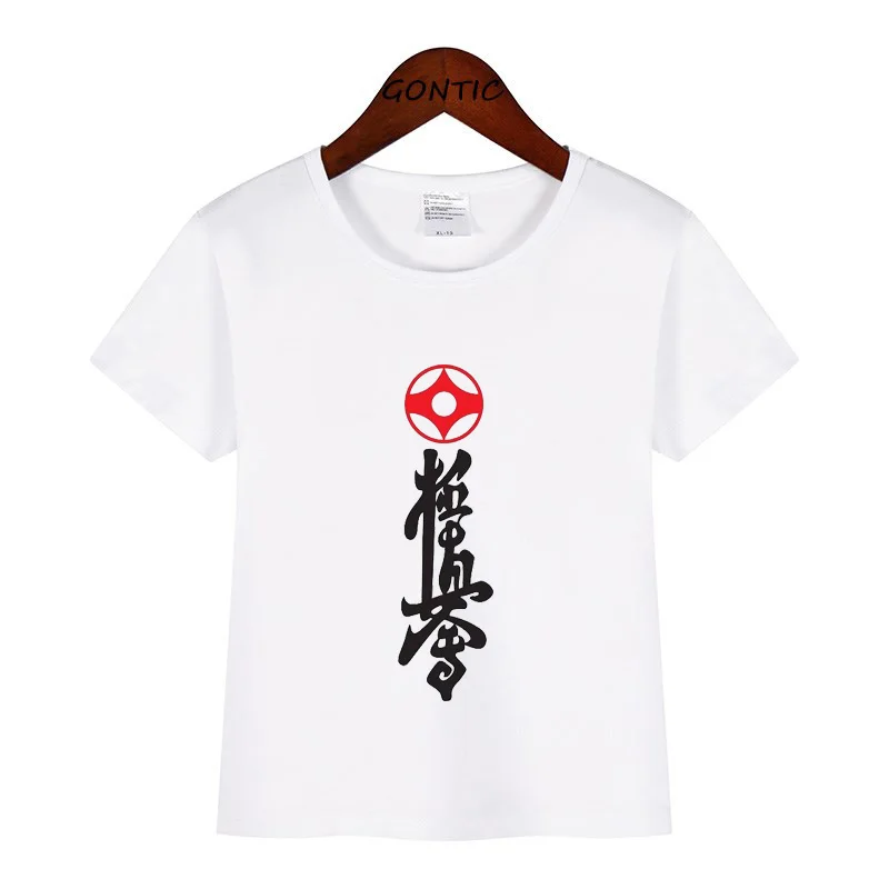 Kyokushin/футболка для мальчиков модная детская футболка с принтом каратэ канджи и