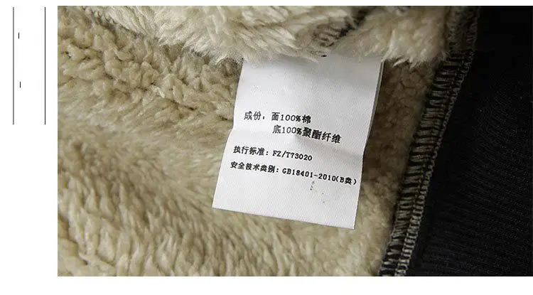 Мужские толстовки с густым мехом внутри, Осень-зима, вязанная подкладка, аккуратно приклеивается, плотные теплые пальто с капюшоном, бренд AFS JEEP