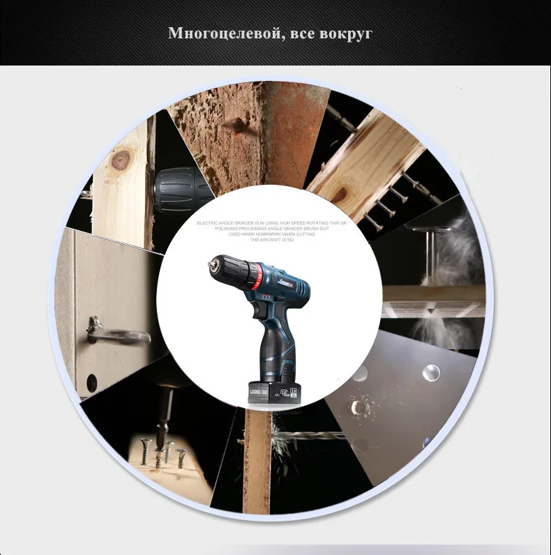 12 В 16,8 в 25 в двухскоростная зарядка дрель литиевая батарея прецизионная электрическая отвертка домашний diy сверло аккумуляторной дрели набор электроинструментов