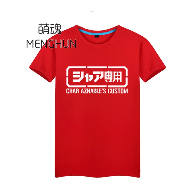 Высокое качество Gundam футболки Char Aznable футболка аниме Фанаты вентиляторы