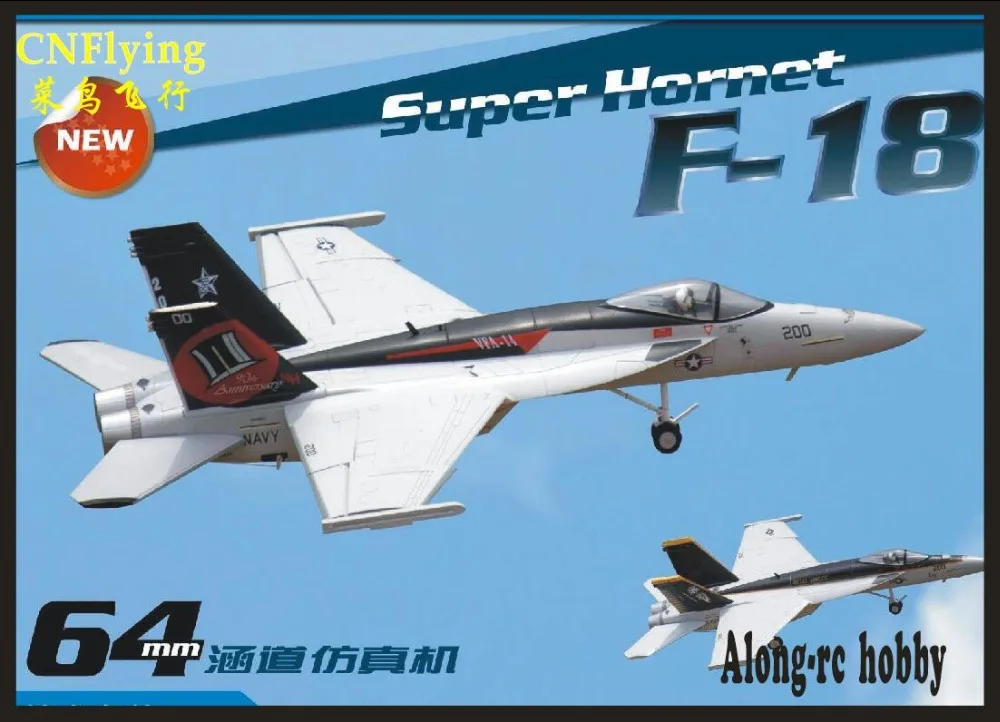 FREEWING F18 F-18 Самолет Супер hornet EPO самолет/радиоуправляемая модель для хобби игрушка 64 мм EDF 4 канальный самолет(есть комплект или PNP