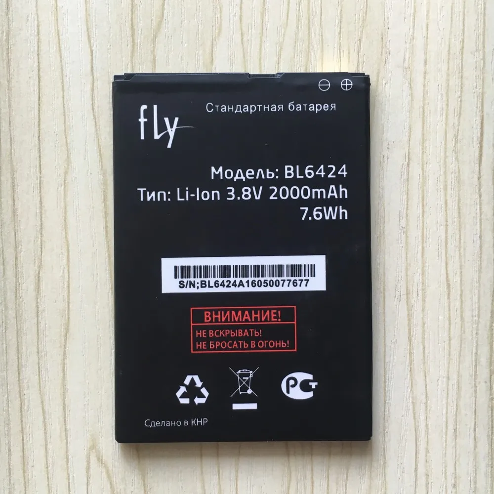 2000 мАч Батарея для Fly FS505 нимб 7 BL6424/Senseit A109 батареи мобильного телефона + трек код |