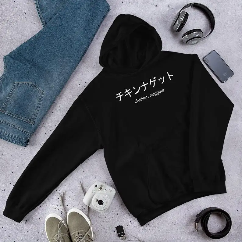 Sugarbaby/Очаровательная толстовка с капюшоном для мальчиков и девочек 90s Harajuku Sad Boys