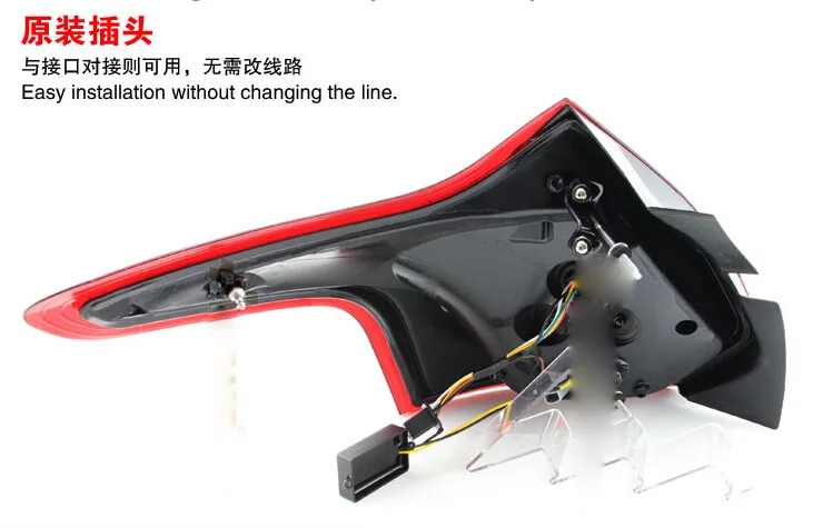 

2012~2014year tail light for Ford Focus taillight car accessories LED DRL Taillamp for Focus fog light