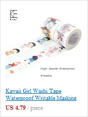 Happy Couple Cartoon PVC Washi Tape Storage Board Creative DIY Tool Japanese Masking Tape Carry Tools for Hobo Notebooks