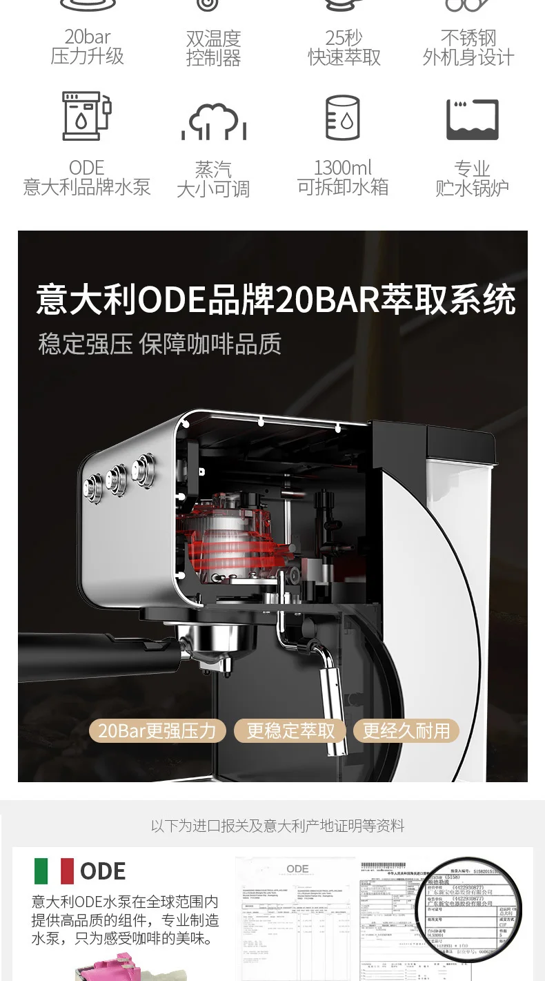 Кофеварка Dl-kf500s Бытовая кофемашина Малый размер полный полуавтоматический итальянский коммерческой паровой Тип