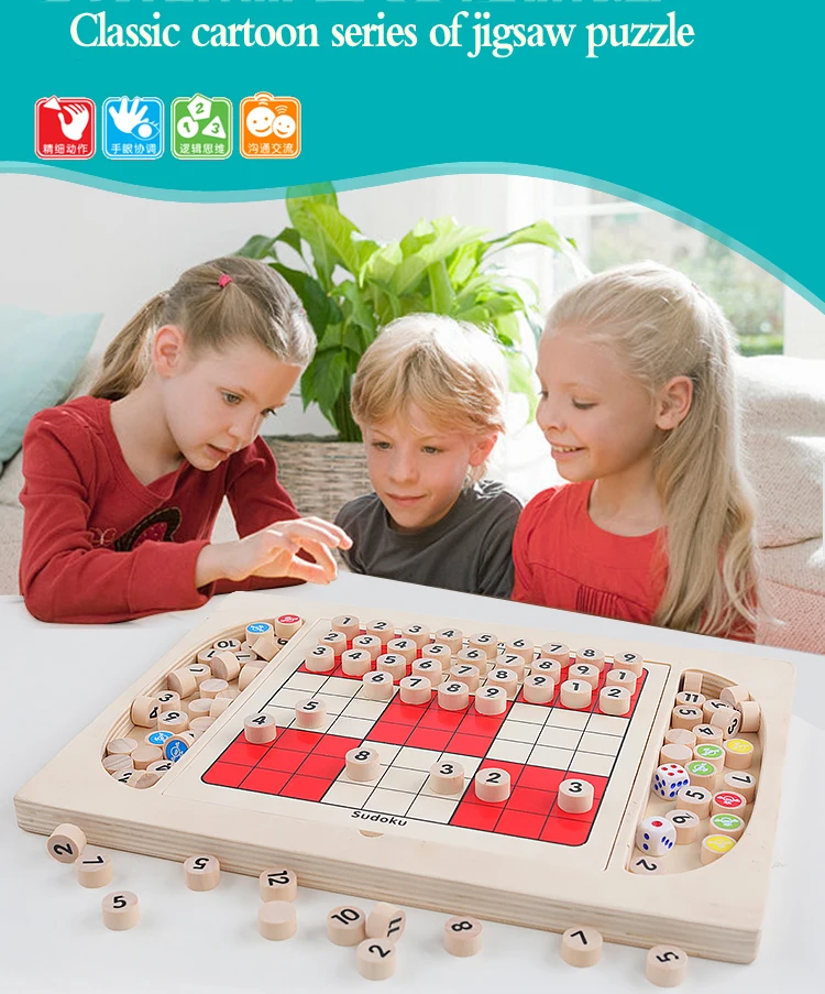 Детские игрушки Игры и Пазлы многофункциональные Sudoku полеты шахматы настольные игры путешествия Развивающие игрушки для детей Подарки для детей