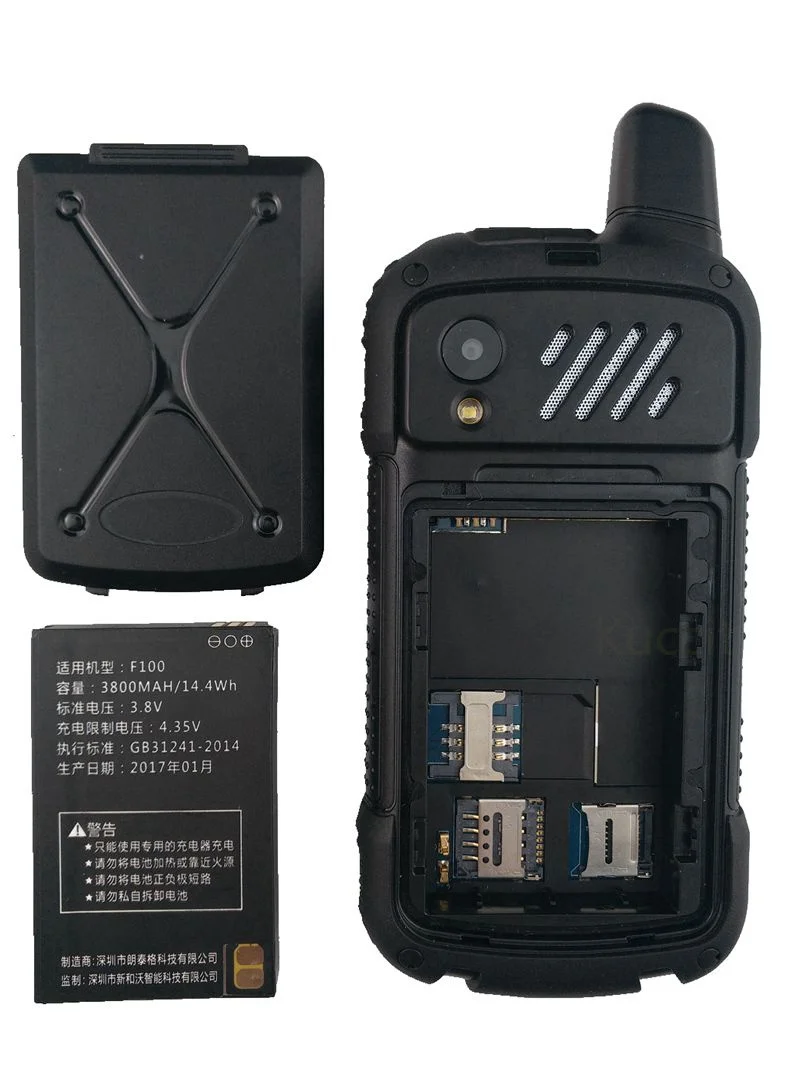 Китай zello PTT радио Walkie Talkie 4 г сети LTE домофон Android 6.0 прочный телефон большой