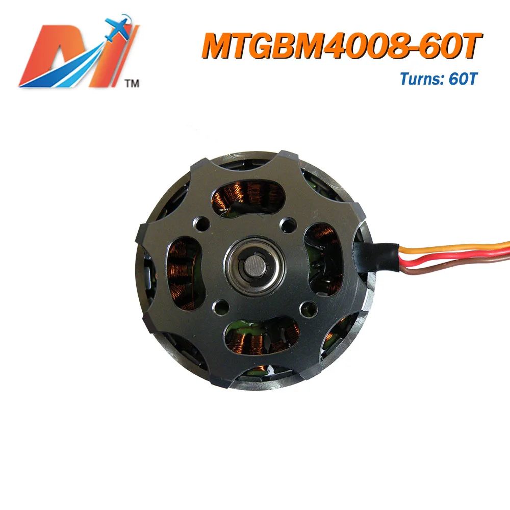Распродажа Maytech 4008 60 поворотный бесщеточный карданный двигатель для