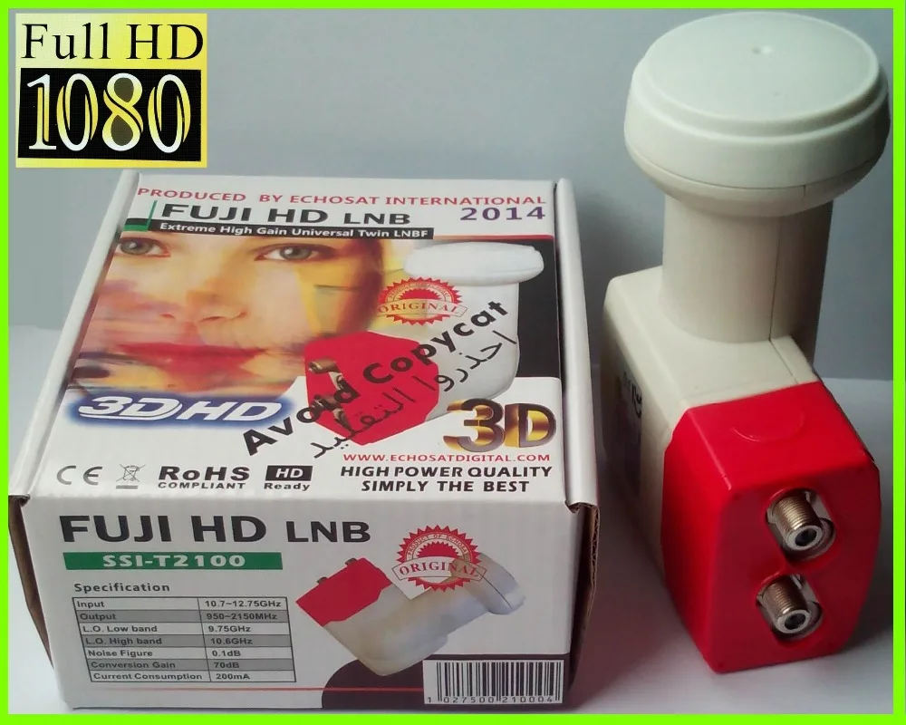 FUJI HD SSI 2100 Бесплатная доставка цифровой Универсальный ku браслет двойной LNB с
