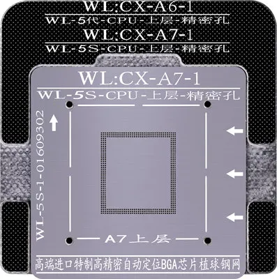 A7 Upper For iPhone 5/6/6S/7/8 Plus X XS MAX XR A8 A9 A10 A11 A12 CPU Ram Upper Lower Plant Tin Steel Mesh BGA Reballing Stencil Template - Цвет: A7 Upper